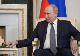 Putin Says Russia to Continue Supporting Central African Republic