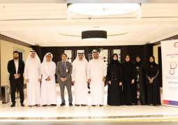 "الإمارات للإبداع" تطلق النسخة الثانية من جائزة سفير التواصل الإجتماعي على المستوى الخليجي 