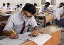 BISE Rawalpindi announces matriculation results today
