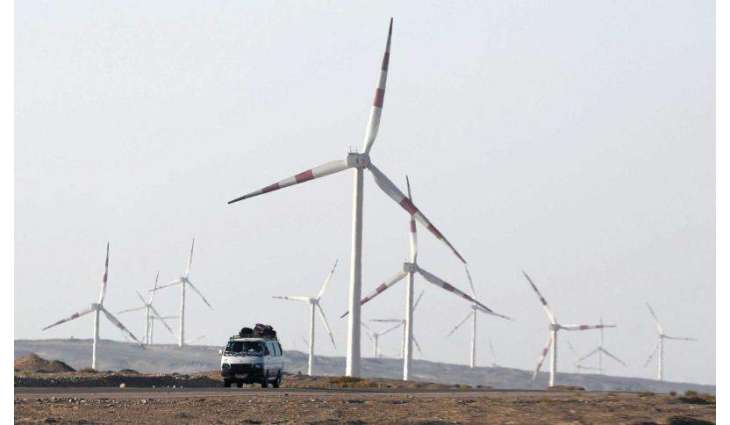 Egypt Signs Agreement With Norwegian Corporation on Construction of Wind Farm - Cabinet