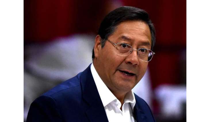 Bolivian President Invites Russia, Other Countries to Invest in His Country