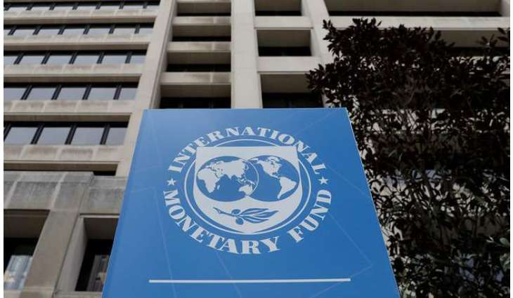 IMF to meet political parties including PTI for support over new loan program 