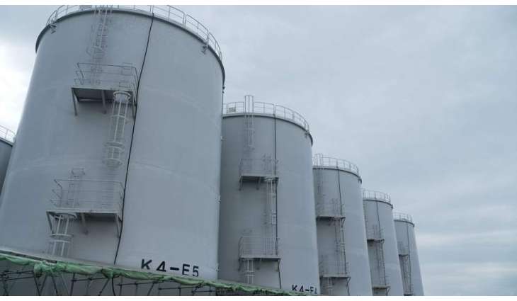 Russian Environment Ministry Says Concerned About Japan's Fukushima Water Discharge Plan
