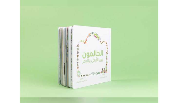 جناح الإمارات في إكسبو دبي يكشف عن قصص ملهمة