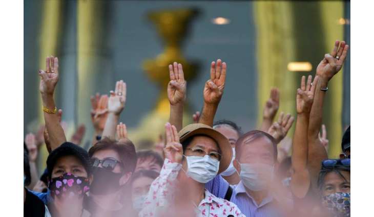 Thai Constitutional Court Accepts Petitions Against Prime Ministerial Candidate - Reports