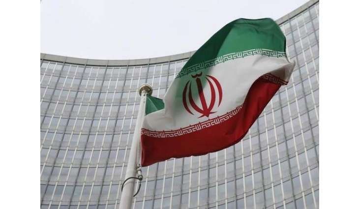 Iran, Zimbabwe Sign Agreements on Cooperation in Technologies, Agriculture - Reports