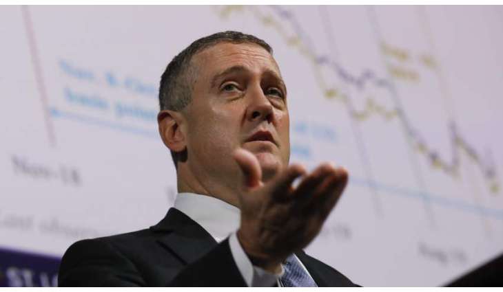 Federal Reserve 'Superhawk' James Bullard to Leave US Central Bank on August 14