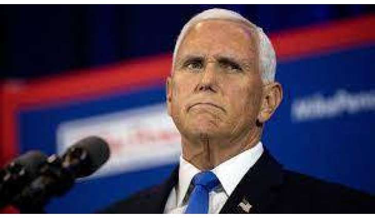 Former US Vice President Pence, Tucker Carlson Quarrel Over Ukraine Policy in Interview