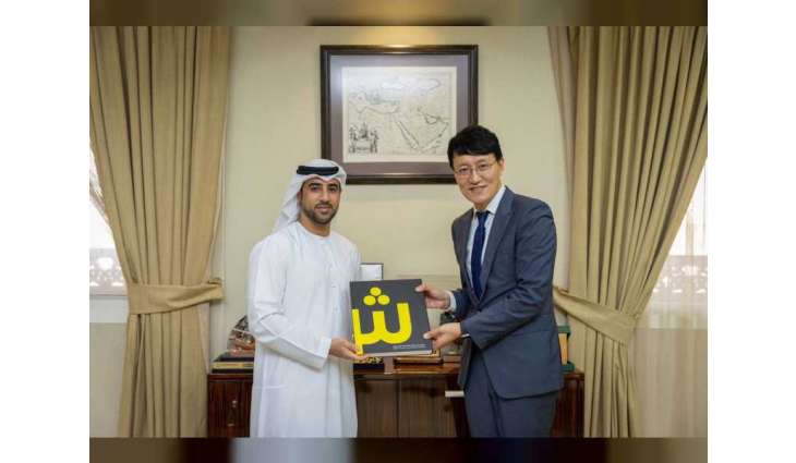 DGR explores collaboration between Sharjah, Daegu in technology, innovation and energy
