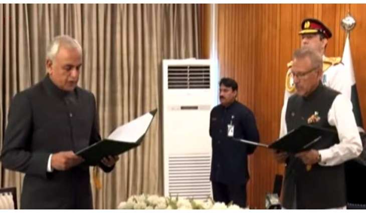 Shahid Ashraf Tarar takes oath as Chairman FPSC