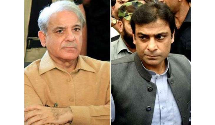Accountability court acquits PM Shehbaz, his son Hamza in money laundering case