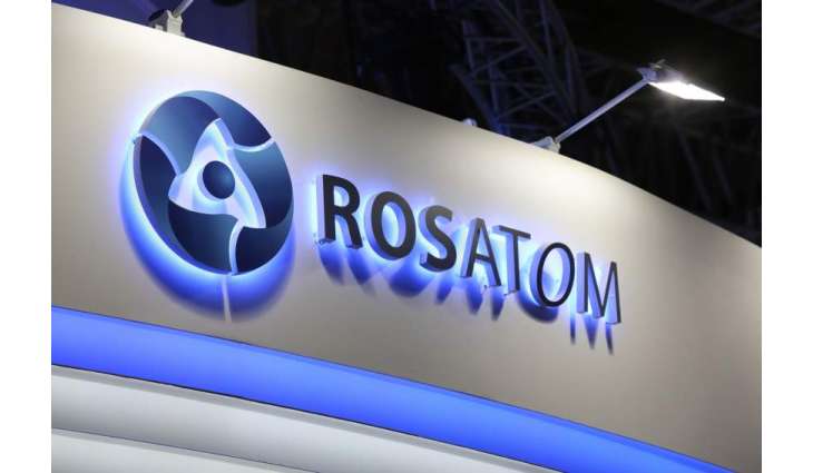 US Sanctions Rosatom Subsidiaries AEM Propulsion, NPO KIS - State Dept.