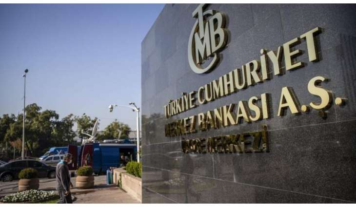 Bank of Turkey Announces Key Interest Rate Rise From 15% to 17.5%