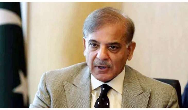 PM calls upon political parties for national unity through charter of democracy