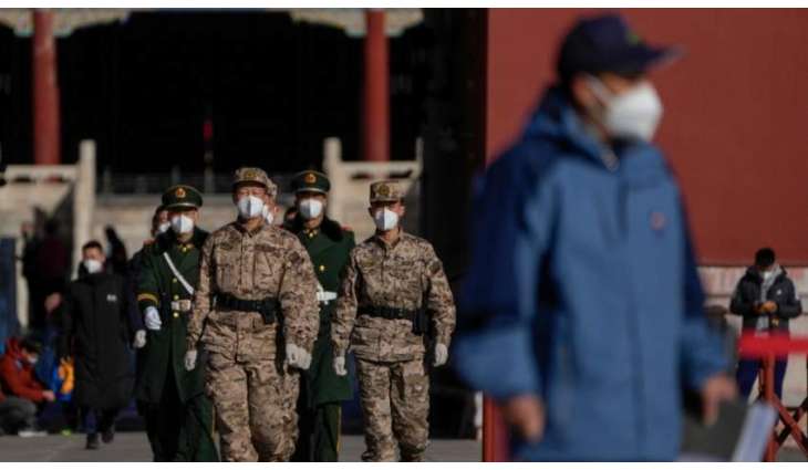 Over 250,000 Officials Punished in China in First Half of 2023 - Authorities
