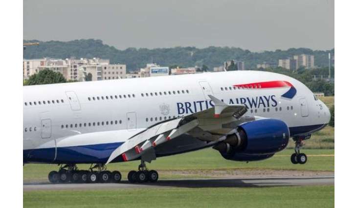 UK's Heathrow Airport Asks Airlines to Carry Excess Fuel Due to Supply Issues - Reports