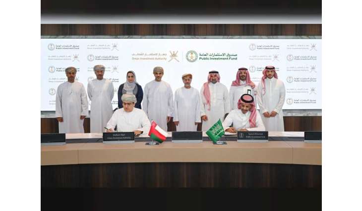 Saudi Arabia's PIF marks $5bn to invest in Oman's vital sectors