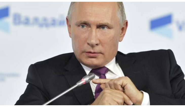 Putin Congratulates North Korea on 70th Victory Anniversary in Korean War - Kremlin