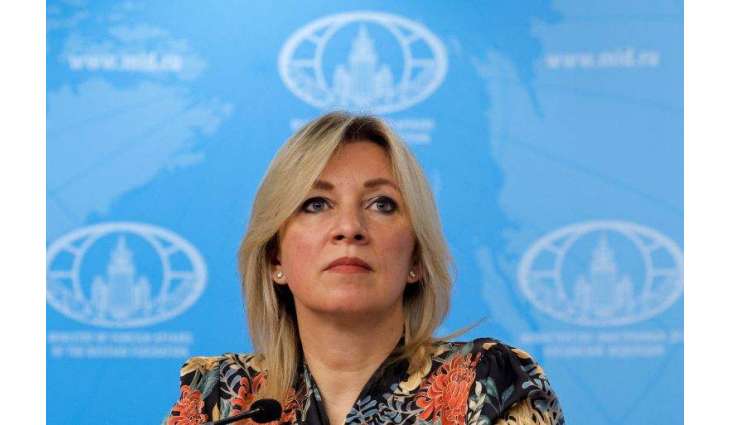 Moscow Says Reserves Right to Take Response Measures After Shelling of Taganrog