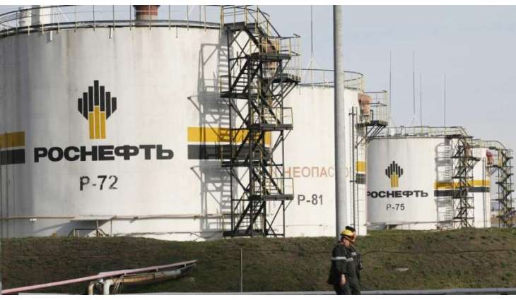 Incident at Kuybyshevskiy Oil Refinery in Russia Results in No Damage- Rosneft