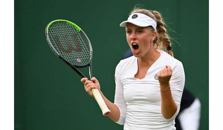 Czech Republic Denies Entry to WTA Contender From Russia - Reports