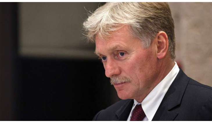 Kremlin on Attack on Russia's Taganrog: Kiev Continues Striking Civilian Infrastructure