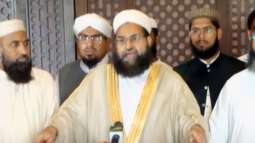 There should be legislation at UN to criminalize desecration of holy books: Ashrafi