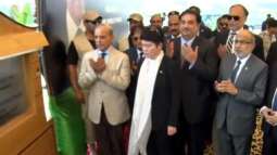 PM performs groundbreaking of 1200MWs Chashma-5 nuclear power plant in Mianwali