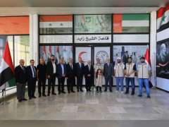 ERC inaugurates 5 high-tech halls at Tishreen University in Syria