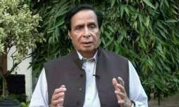 Pervaiz Elahi shifted to Adiala as his wife approaches LHC against his detention