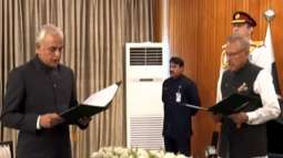 Shahid Ashraf Tarar takes oath as Chairman FPSC