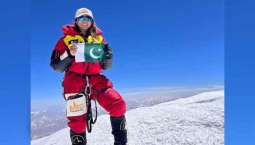 Naila becomes first Pakistani woman to summit 8047m high Broad Peak