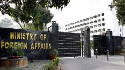 Pakistan condemns provocative remarks of Indian Defence Minister