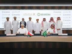 Saudi Arabia's PIF marks $5bn to invest in Oman's vital sectors