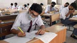 BISE Rawalpindi announces matriculation results today