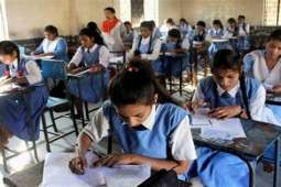 BISE Sargodha announces matric results 2023 today