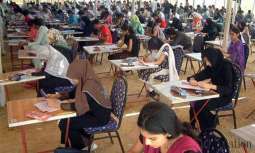 BISE Multan announces matric results 2023 today