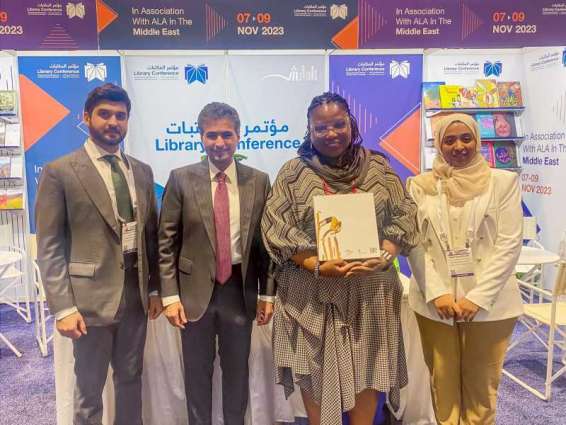 Sharjah Book Authority participates in ALA Annual Conference & Exhibition