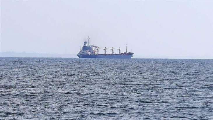 US Central Command Says Prevented Iran From Seizing Commercial Tankers Near Coast of Oman