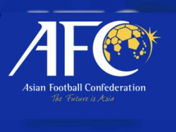 الاتحاد الآسيوي لكرة القدم يعلن مواعيد قرعة تصفيات كأس العالم وأمم آسيا