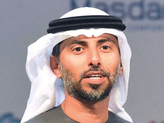 UAE Energy Minister Says Shortage in Oil Supplies More Likely Than Decrease in Demand