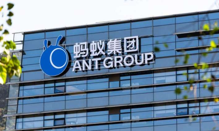 China Fines Fintech Giant Ant Group Nearly $1Bln - Regulator