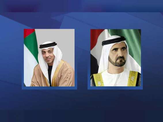 UAE VPs congratulate Prime Minister of East Timor on his appointment