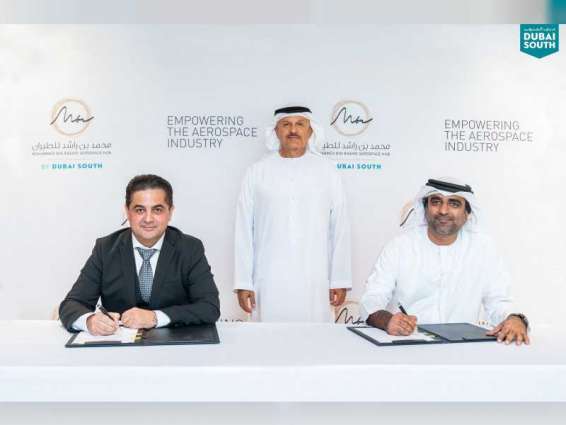 MBRAH, Tim investment sign agreement to launch MRO hangar at Dubai South