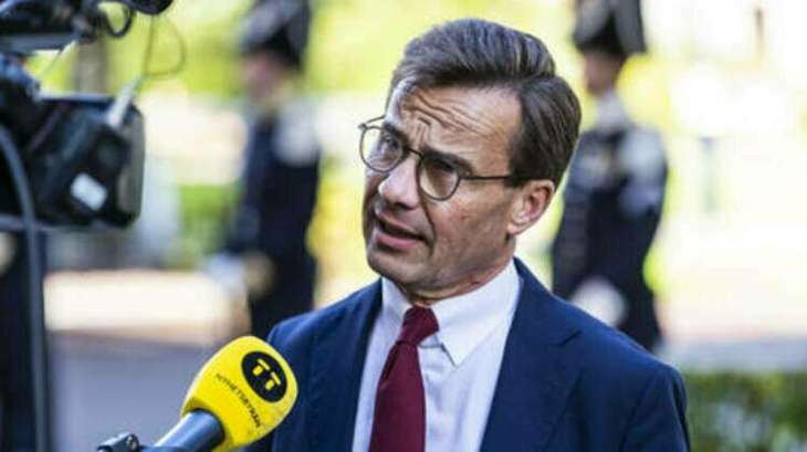 Sweden Expects Its NATO Membership Bid Ratified in 'Days or Weeks' - Minister