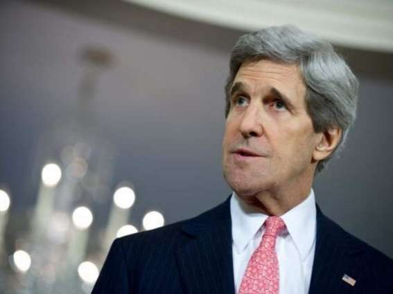 US Presidential Envoy John Kerry to Visit China From July 16-19 - State Dept.