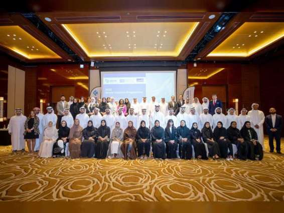 Graduation of first cohort of Emirati vocational qualification programme