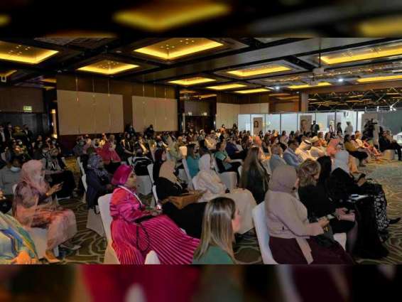 ينطلق 22 سبتمبر  .. دبي تستضيف مؤتمر ومعرض الشرق الأوسط الدولي للأمراض الجلدية والتجميل