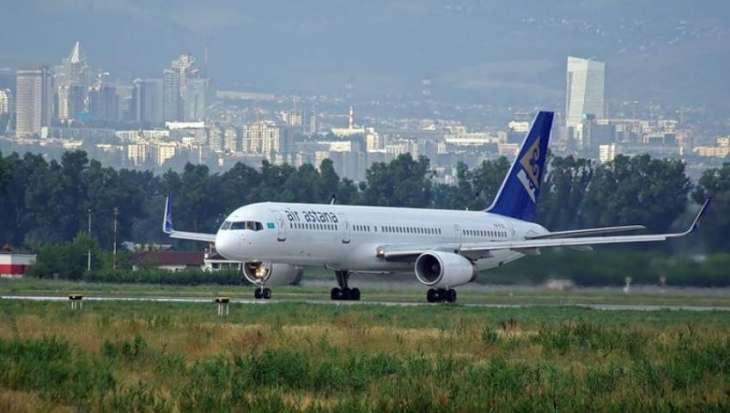Air Astana Flight en Route Egypt-Kazakhstan Makes Emergency Landing in Baku - Airport