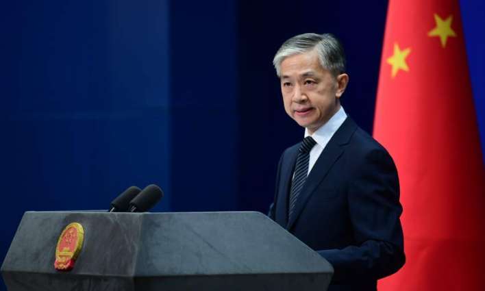 China Strongly Condemns Burning of Quran - Foreign Ministry